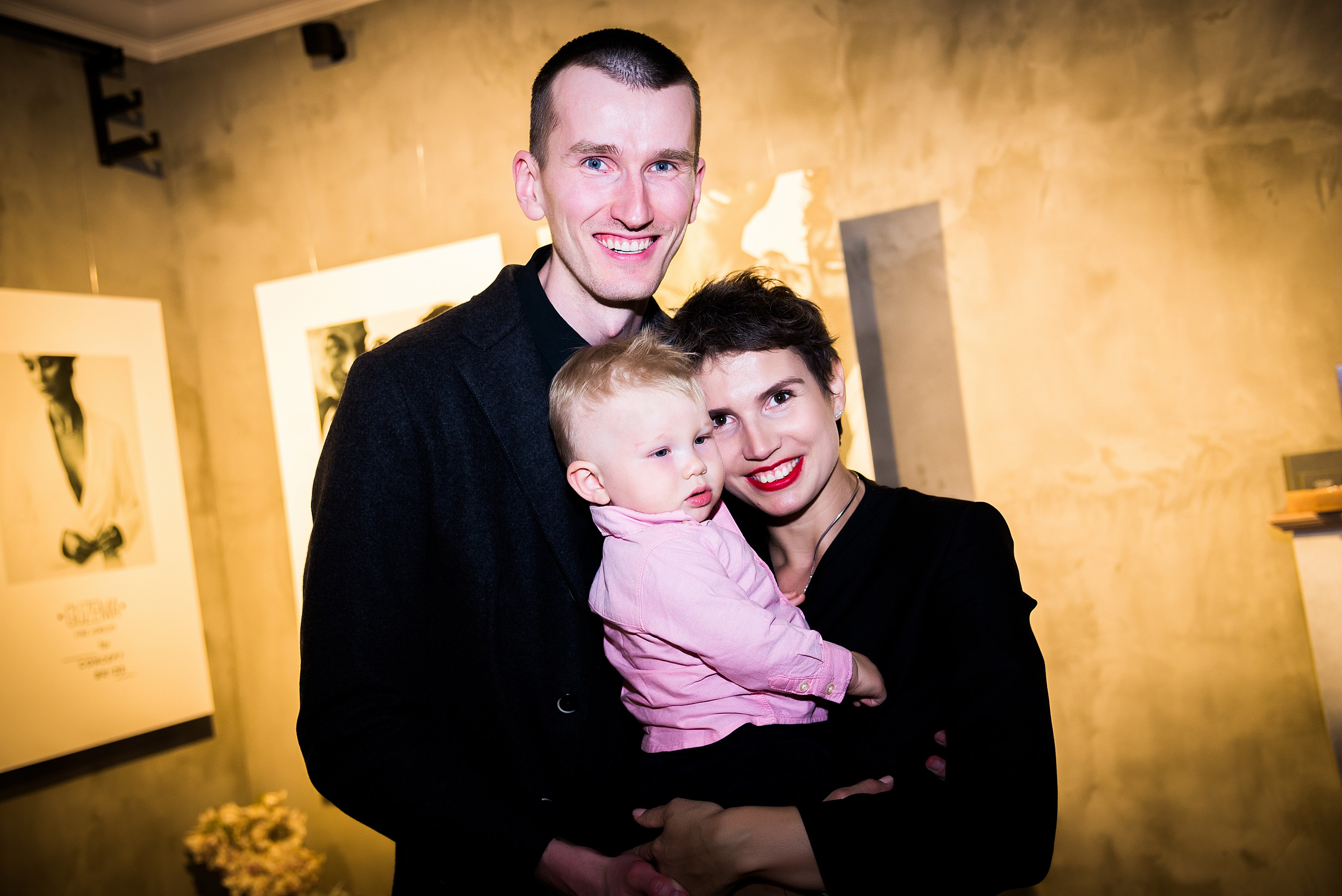 Александра Дергоусова с мужем Евгением