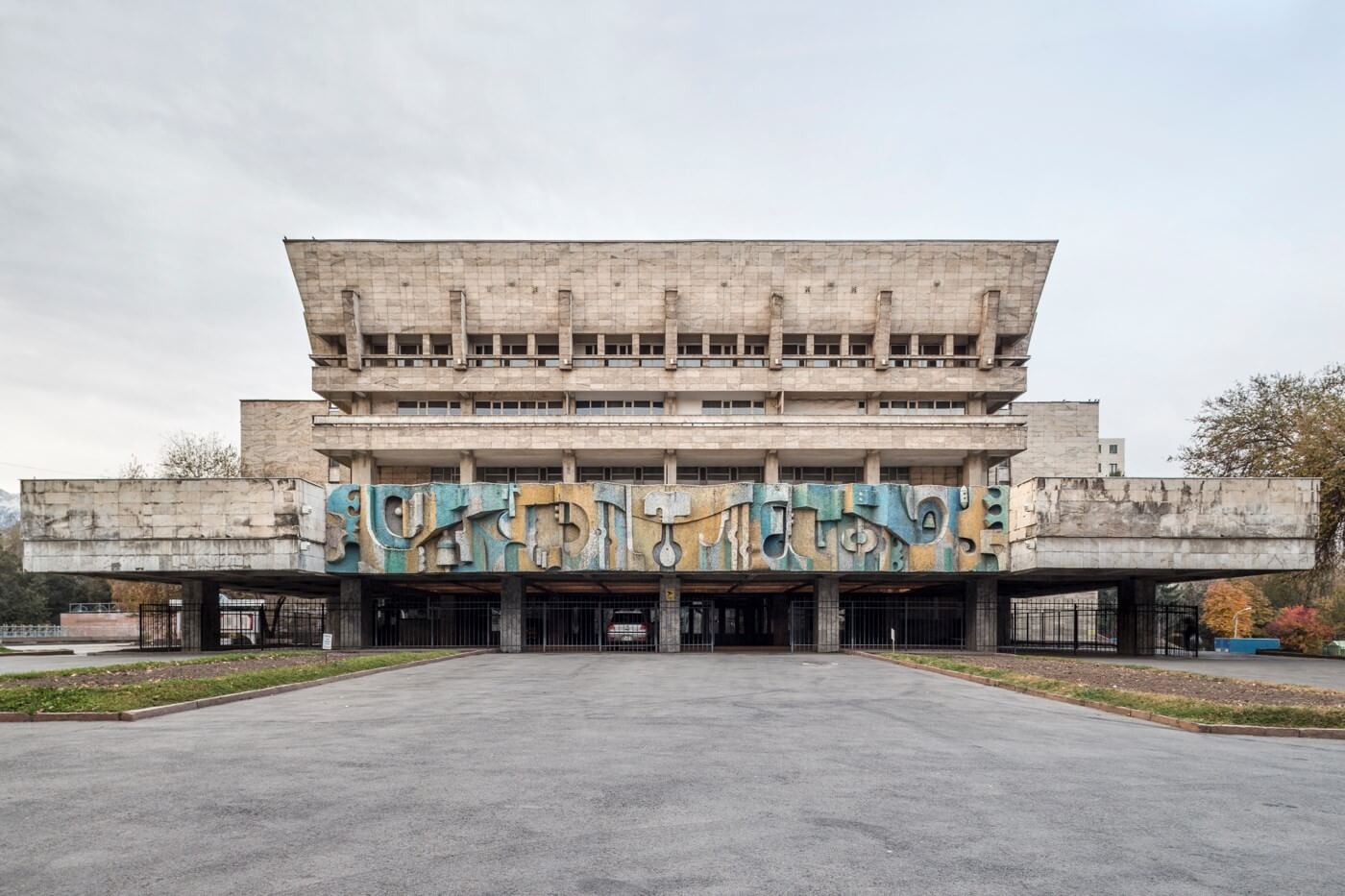 Государственный академический русский театр для детей и юношества, 1981. Алматы, Казахстан