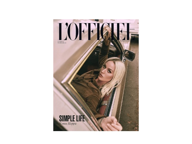 Что внутри: Анонс июньского номера L'Officiel