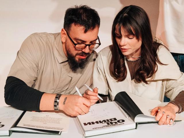 «Очі війни»: Костянтин і Влада Ліберови презентують книгу документальних фотографій 