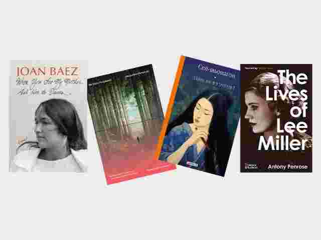Сховатися від спеки в книгах: 4 рекомендації для літнього читання від бібліотеки 7L
