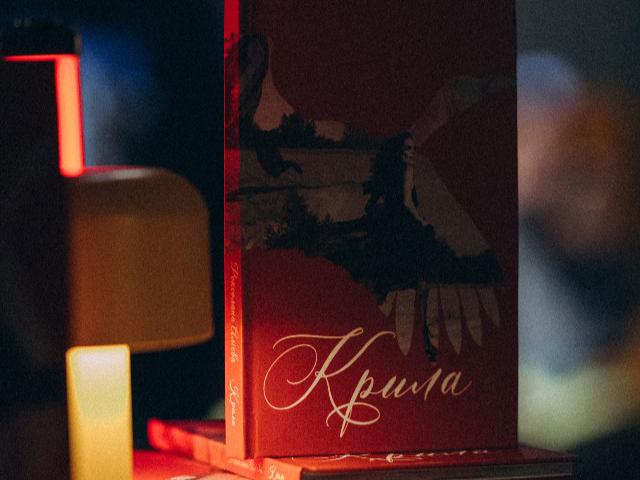 Політ, який починається всередині: вихід поетичної збірки «Крила» Роксолани Алієвої