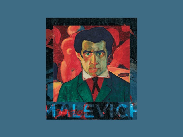 В Украине снимут байопик о Казимире Малевиче