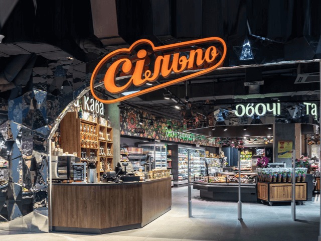 "Сільпо" выделили 100 миллионов гривен на борьбу с коронавирусом в Украине