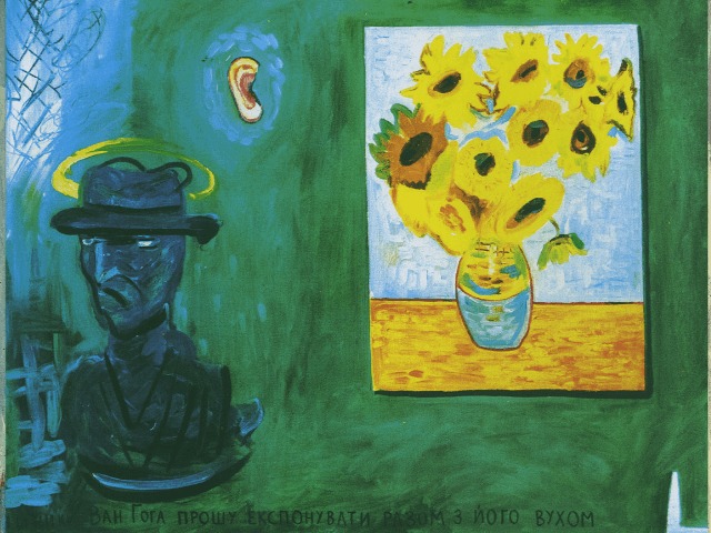 Какой будет выставка Мирослава Ягоды в Национальном художественном музее Украины