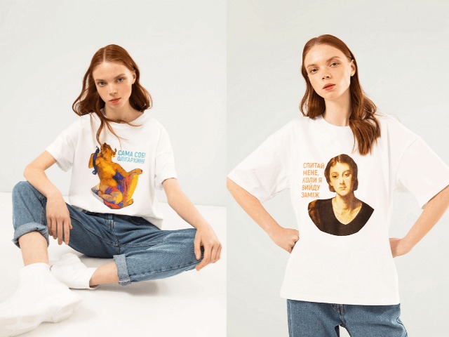 Не вішай ярлики! "Всі. Свої" представили колекцію футболок проти гендерних стереотипів 