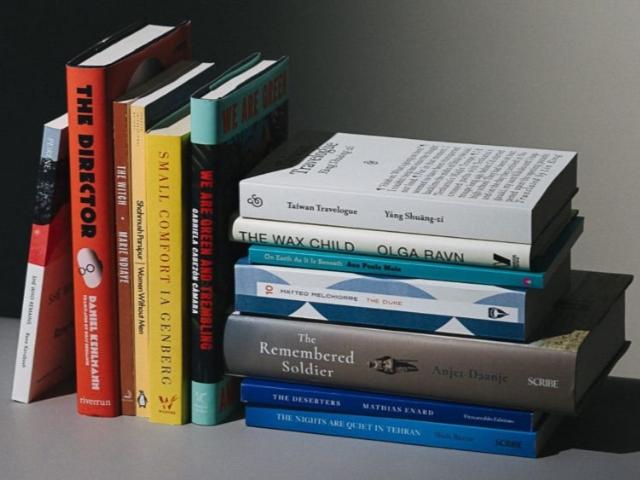 Оголошено довгий список Міжнародної Букерівської премії 2026