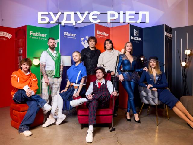 RIEL × Mogardi: колаборація на перетині моди, архітектури та філософії простору