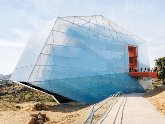 Что внутри: Книга "Радикальная архитектура будущего"