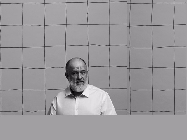 Александр Ройтбурд