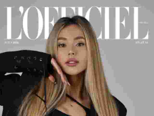 Анна Вострецова для L'Officiel Online