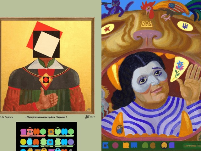 Коллекция Национального художественного музея пополнилась 8 картинами