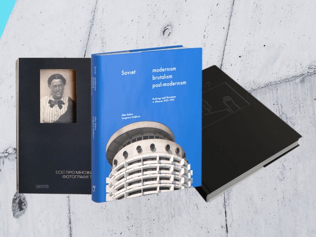 8 найкращих книг про культуру у 2019 році