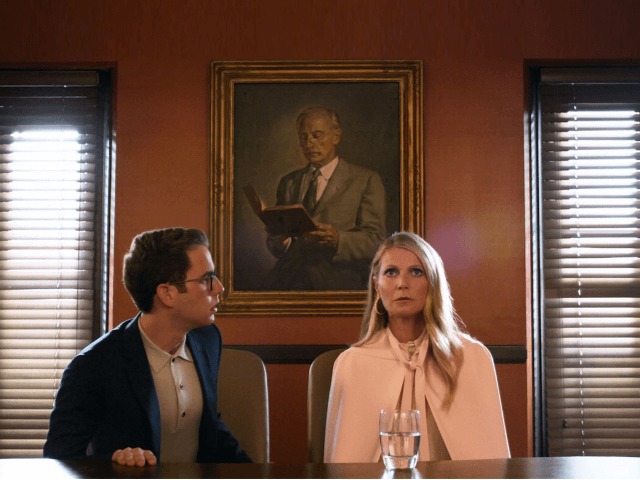 Как стать президентом: Netflix выпустили трейлер сериала "Политик"