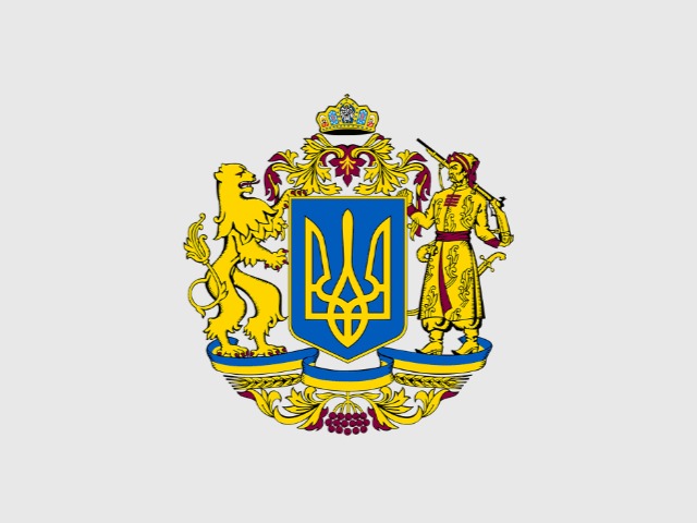 Правительство объявило конкурс на лучший эскиз большого Государственного герба