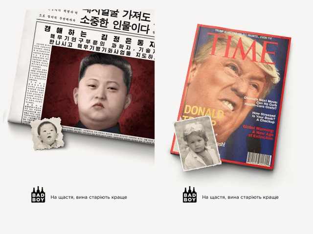 Украинские постеры попали в коллекцию музея The Poster House в Нью-Йорке