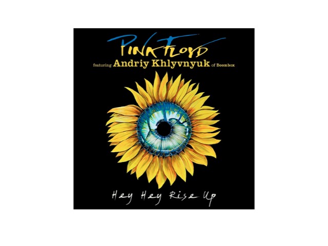 Pink Floyd возз'єднались вперше за 28 років. Група записала кавер на пісню "Ой, у лузі червона калина", аби підтримати Україну