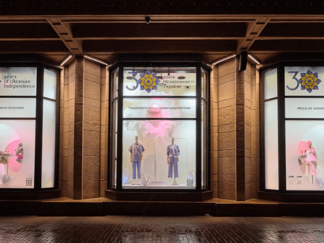 К 30-летию независимости ЦУМ представил в витринах вещи украинских дизайнеров 