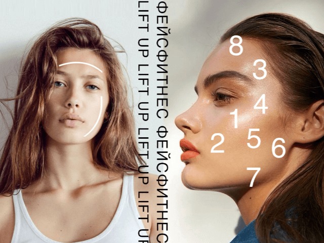 5 эффективных способов омоложения, о которых вам нужно знать 