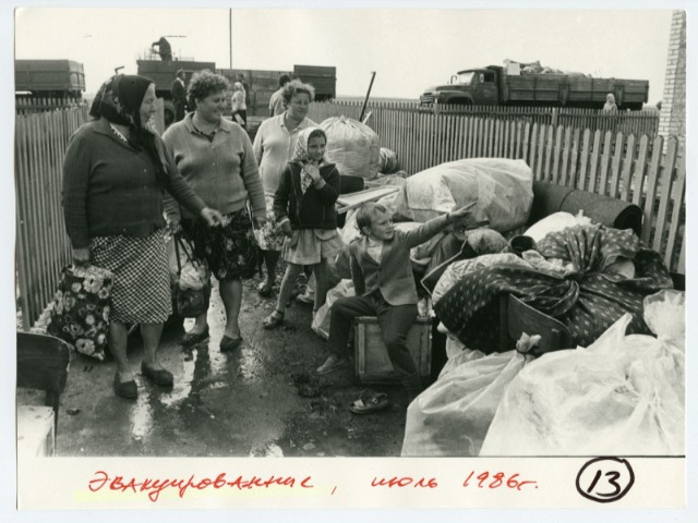 Памяти фотографа Виктора Марущенко: о спецпроекте "Чернобыль"