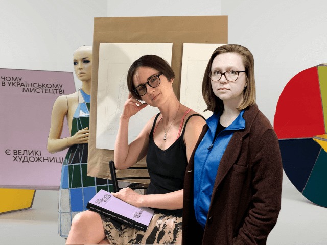 Почему в украинском искусстве есть великие художницы