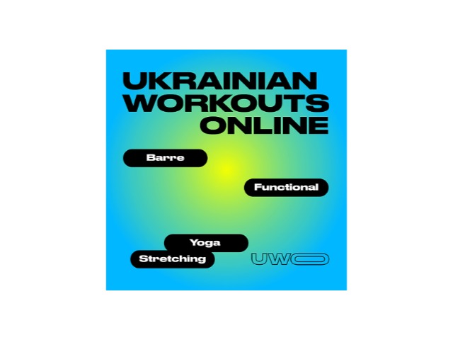 Фітнес-мережа Smartass створила онлайн-проєкт для тренерів та всіх, хто бажає повернутись до занять спортом