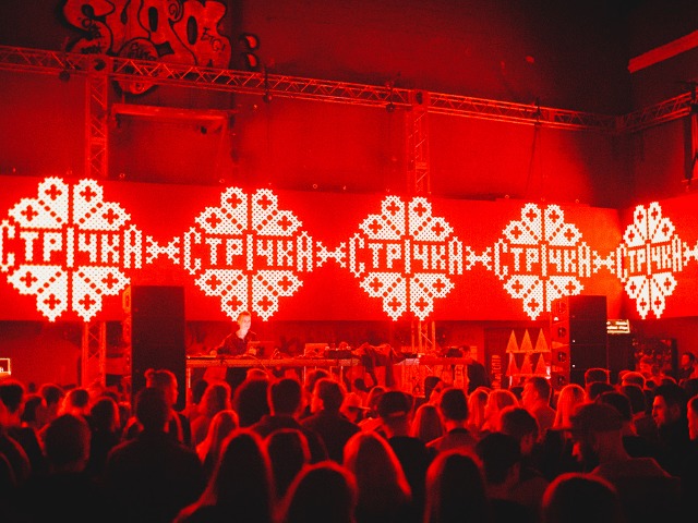 Как соткать “Стрічку”: История фестиваля глазами его создателей