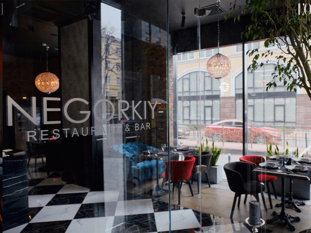 В гостях у: Двухэтажный ресторан-лофт Negorkiy