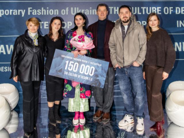 UKRAINIAN FASHION WEEK та INTERTOP вдруге оголосили переможця премії THE CULTURE OF DESIGN
