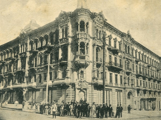 На Одессу: записки Алексея Нилова о главном летнем городе 