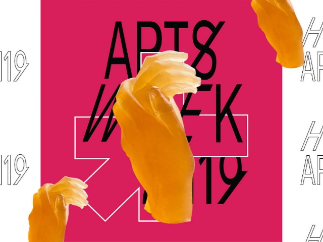 У Києві вдруге пройде фестиваль про жінок у мистецтві HeForShe Arts Week 