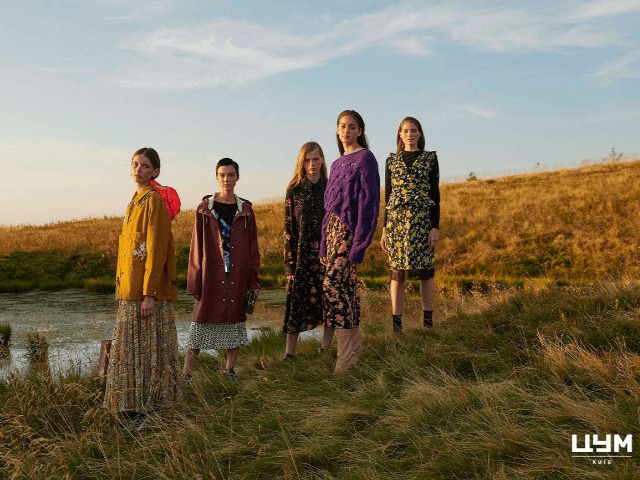 Место силы: ЦУМ снял осеннюю рекламную кампанию в Карпатах и на озере Синевир