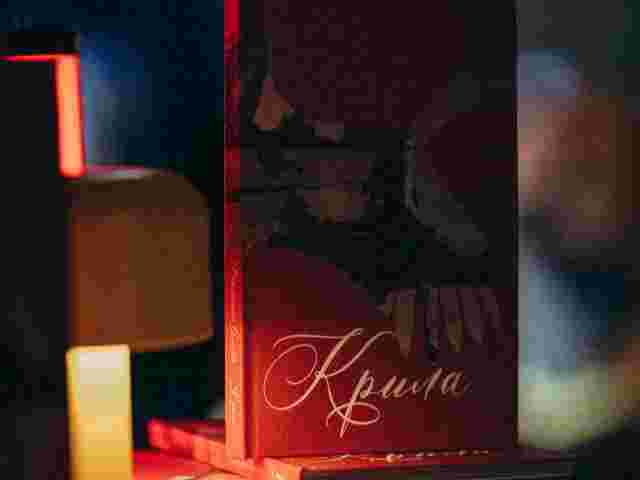 Політ, який починається всередині: вихід поетичної збірки «Крила» Роксолани Алієвої