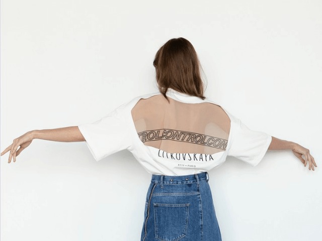 Вывернутый деним и костюмная полоска в коллекции Litkovskaya Pre-Spring 2020