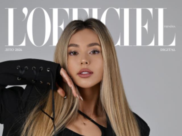 Анна Вострецова для L'Officiel Online
