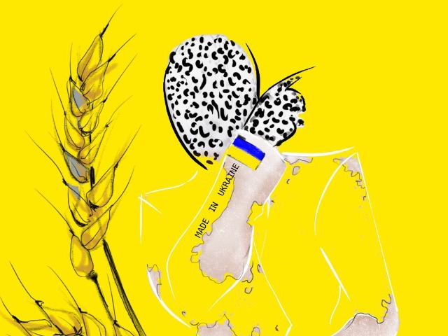 Бренд GUDU створив серію NFT-ескізів. Усі кошти з продажу перерахують у фонд допомоги українським дітям