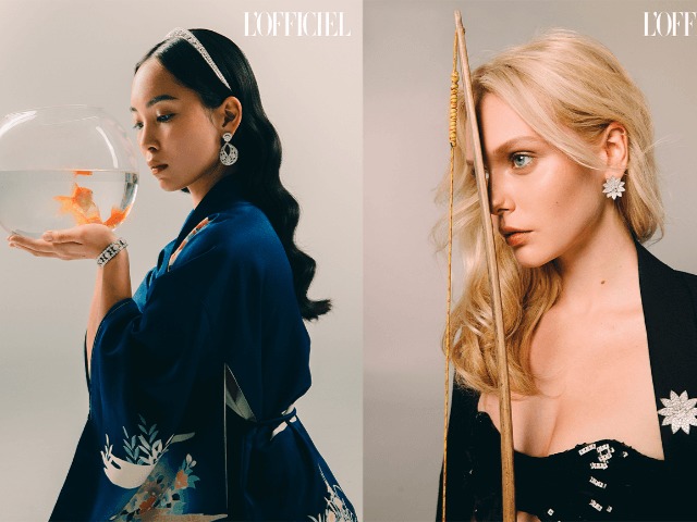 Гороскоп на 2020 год