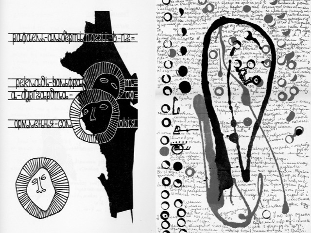 Онлайн-бібліотека: У вільному доступі з'явилися 55 номерів українських журналів XX століття