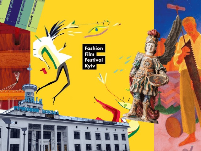 Культурная программа: Что делать в Киеве в мае