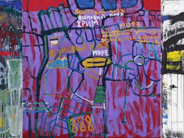 У галереї The Naked Room відкриється виставка художника із Закарпаття Петра Ряски