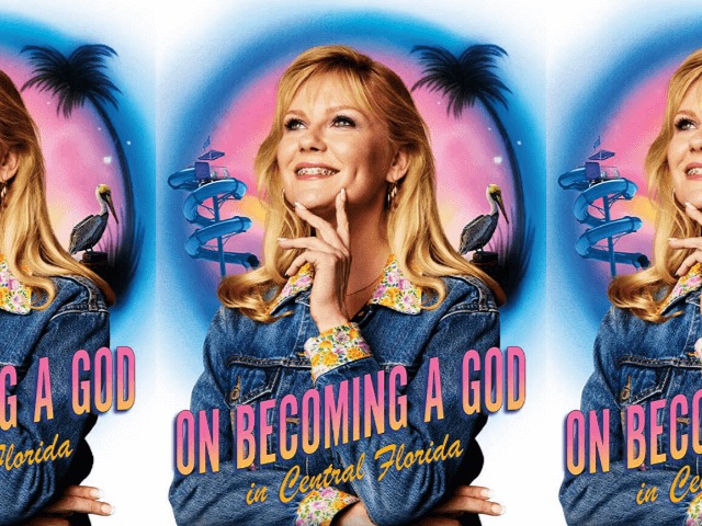 Что посмотреть вечером: "Становясь Богом в Центральной Флориде"