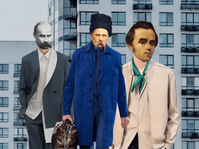 Шати для Кобзаря: Як би вдягався Тарас Григорович Шевченко у наш час