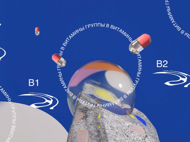 Все, что нужно знать о витаминах группы В