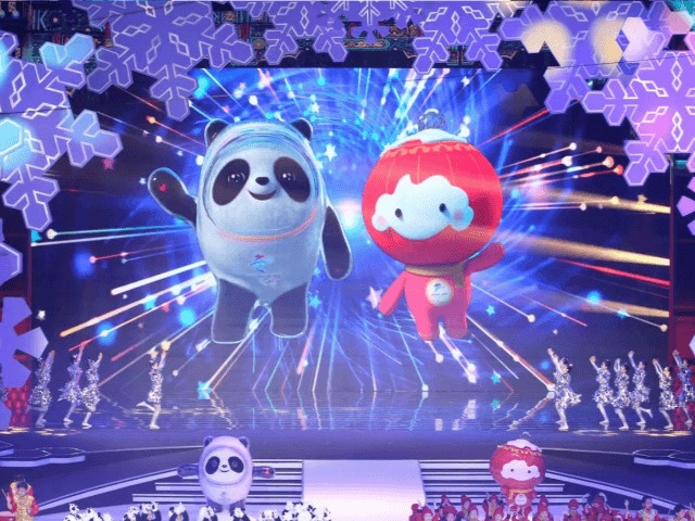 В Китае представили талисман зимней Олимпиады-2022