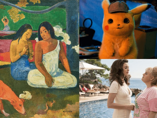 Что смотреть в кино: 7 премьер мая