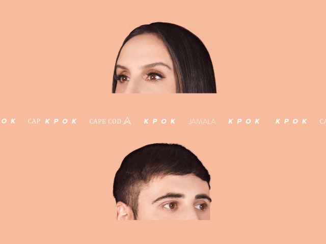 "Крок": Джамала и Cape Cod представили совместную композицию 