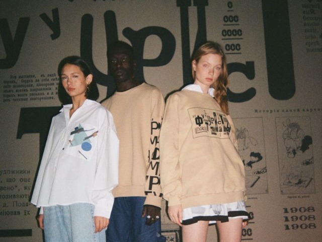 Ода футуризму: Marsala создали капсулу в коллаборации с "Мыстецким арсеналом"