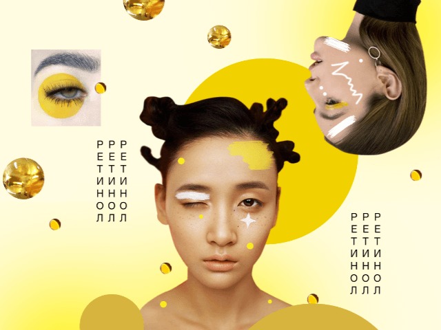 Ретинол - must have средство для кожи