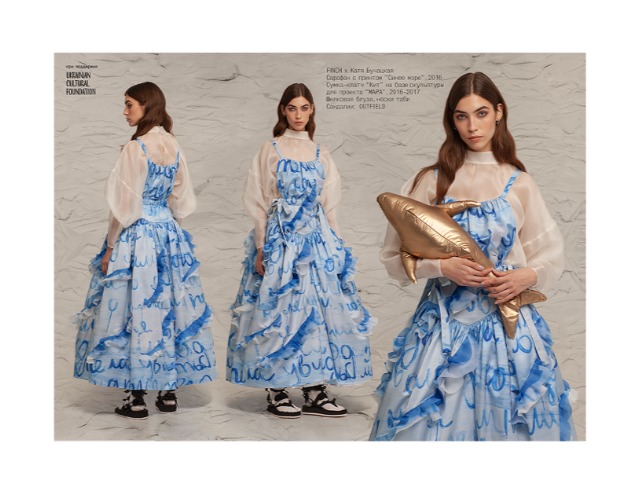 Бренд Finch представил первый в мире иммерсивный лукбук в соавторстве с художниками из разных стран