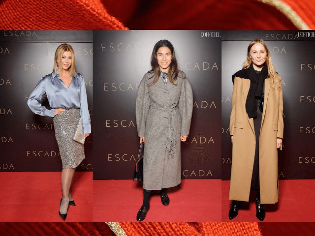 Как это было: Коктейль в честь открытия первого бутика Escada в Киеве